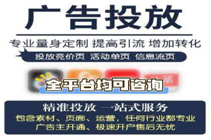 新闻资讯类APP的信息流平台创新实践