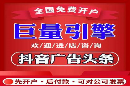 竞价广告的魔力：sem推广如何助力企业增长